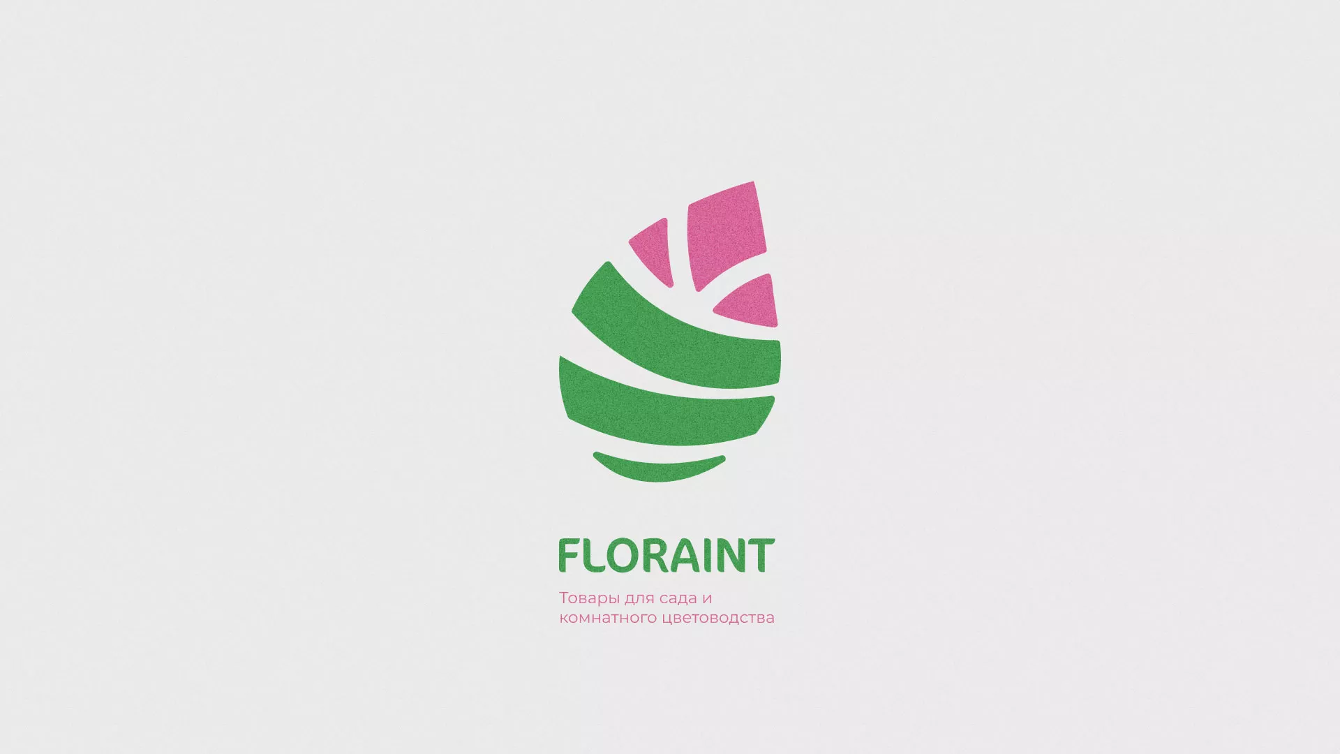Разработка оформления профиля Instagram для магазина «Floraint» в Камышлове